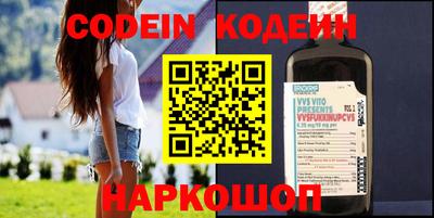 гидропоника Гусиноозёрск