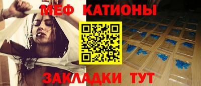гидропоника Гусиноозёрск