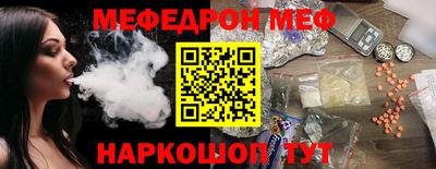 гидропоника Гусиноозёрск
