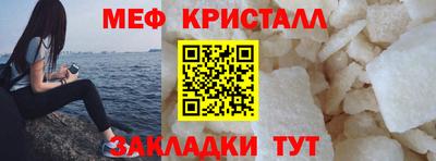 гашишное масло Гусев