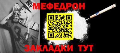 герыч Гусь-Хрустальный