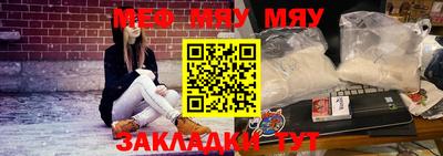 гидропоника Гусиноозёрск