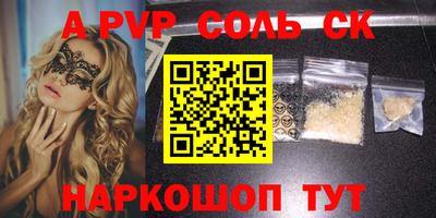 герыч Гусь-Хрустальный