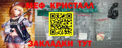 гидропоника Гусиноозёрск