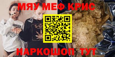 гидропоника Гусиноозёрск