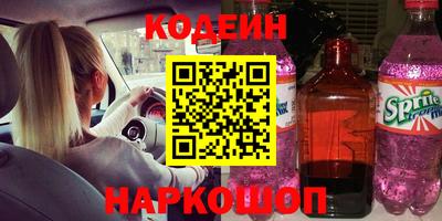 герыч Гусь-Хрустальный