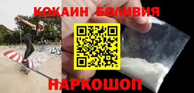 гашишное масло Гусев