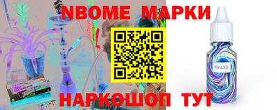 гидропоника Гусиноозёрск
