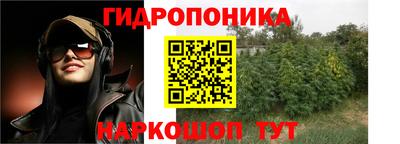 герыч Гусь-Хрустальный