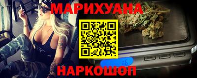 гидропоника Гусиноозёрск