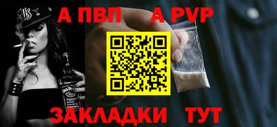гидропоника Гусиноозёрск