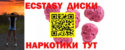 герыч Гусь-Хрустальный