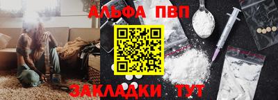 герыч Гусь-Хрустальный