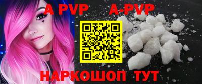 гидропоника Гусиноозёрск