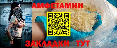 гидропоника Гусиноозёрск