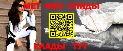 герыч Гусь-Хрустальный