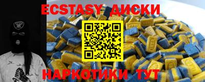 гидропоника Гусиноозёрск