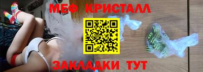 гидропоника Гусиноозёрск