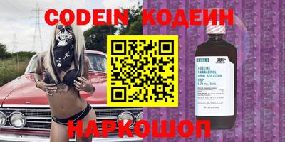 гидропоника Гусиноозёрск