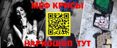 гидропоника Гусиноозёрск