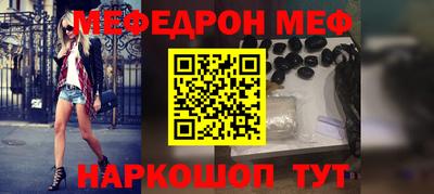 гидропоника Гусиноозёрск