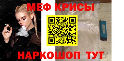 герыч Гусь-Хрустальный